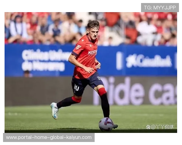 塞尔塔1比2负于奥萨苏纳 主场连胜被终结欧战前景堪忧