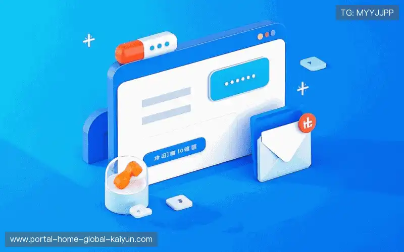 联系开云运营中心